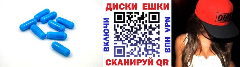 Экстази диски  Купить  Сорск 