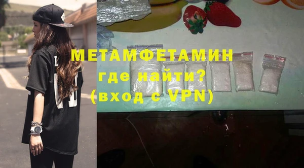 кокс Зеленодольск