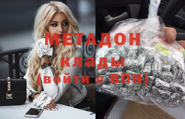 спиды Елабуга