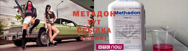 прущая мука Ельня