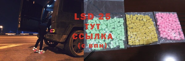 прущая мука Ельня