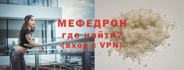 спиды Елабуга