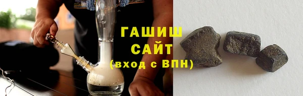 ECSTASY Елизово
