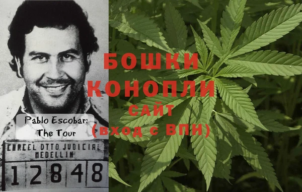 гашиш Заволжье