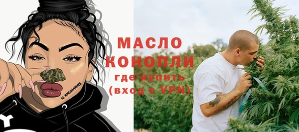МДМА Заволжск
