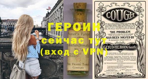 ECSTASY Елизово