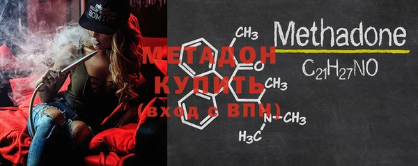 гашиш Заволжье