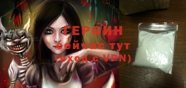 спиды Елабуга
