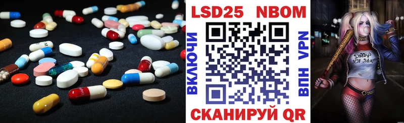 ЛСД экстази кислота  Купить  Сорск 