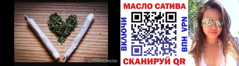 Купить где  Сорск  Дистиллят ТГК Wax 
