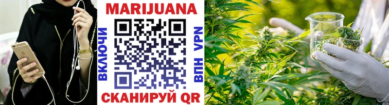 Купить  Сорск  Марихуана LSD WEED 